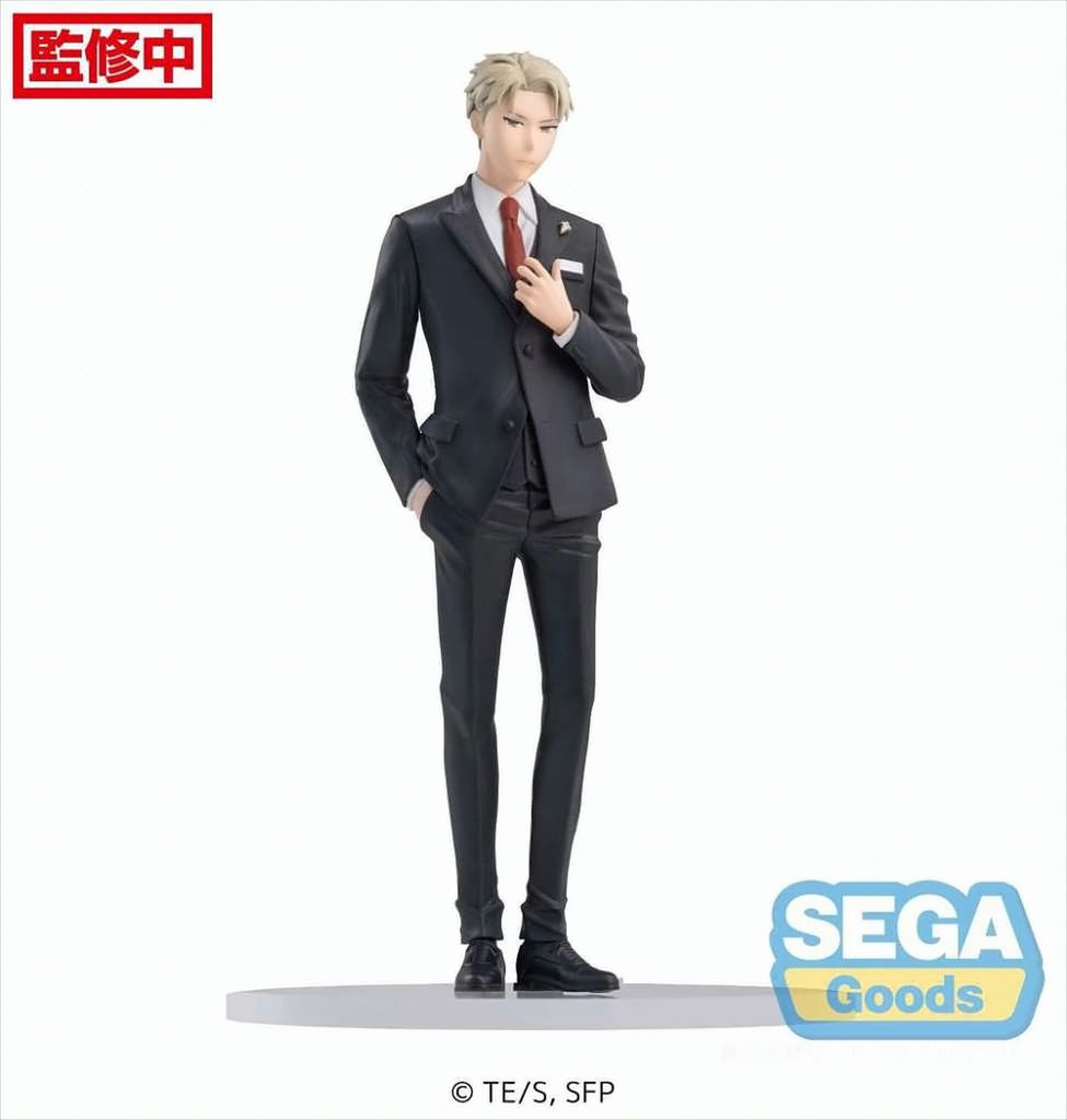Spy x Family PM PVC Statue Loid Forger Party Ver. 20 cm