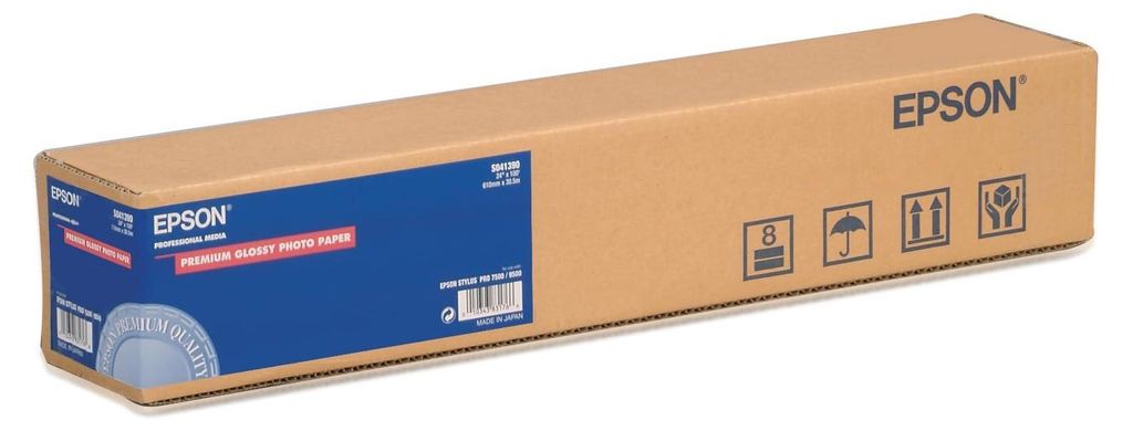 Epson Premium, 329mm x 10m, 255g/m² carta fotografica Immagine del prodotto 
