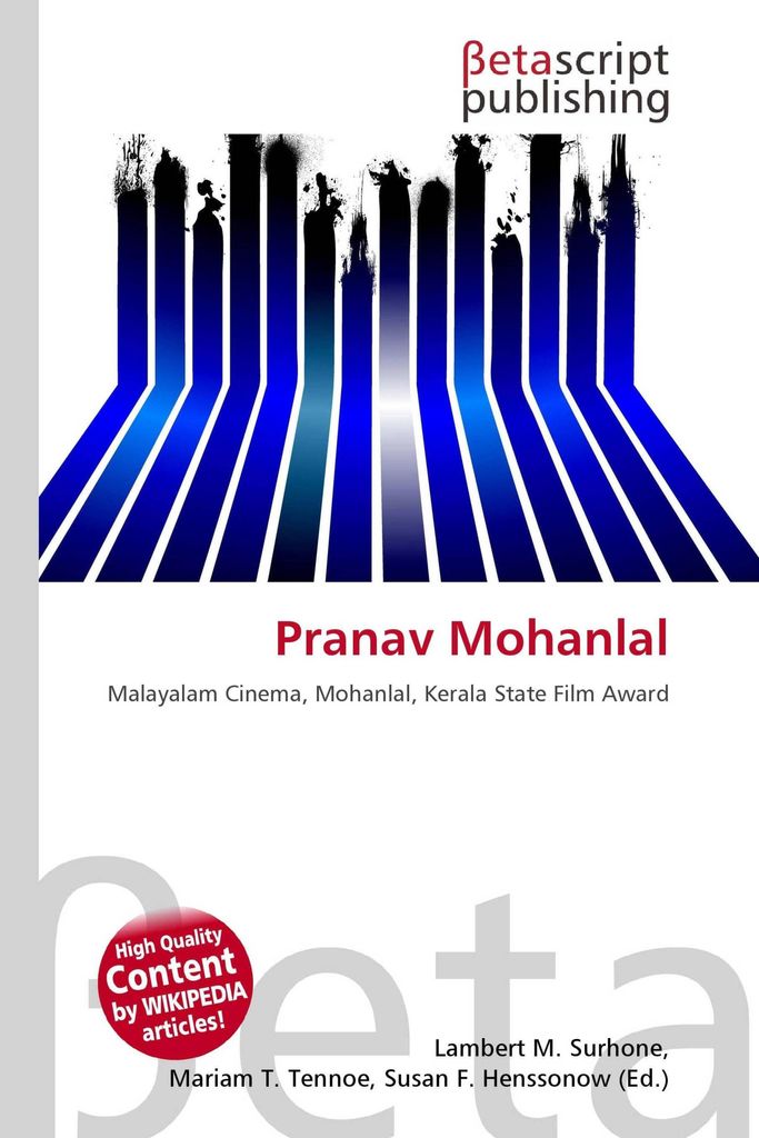 Pranav Mohanlal