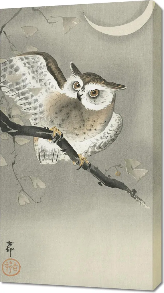 Quadro 50x90 cm Long-Eared Owl 2, Koson giapponese vintage per il salotto
