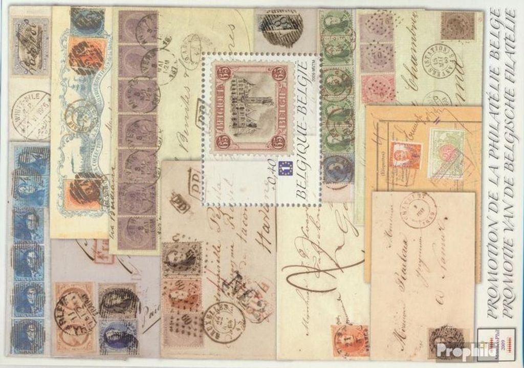 Briefmarken Belgien 2009 Mi Block147 (kompl.Ausg.) postfrisch Förderung der Philatelie