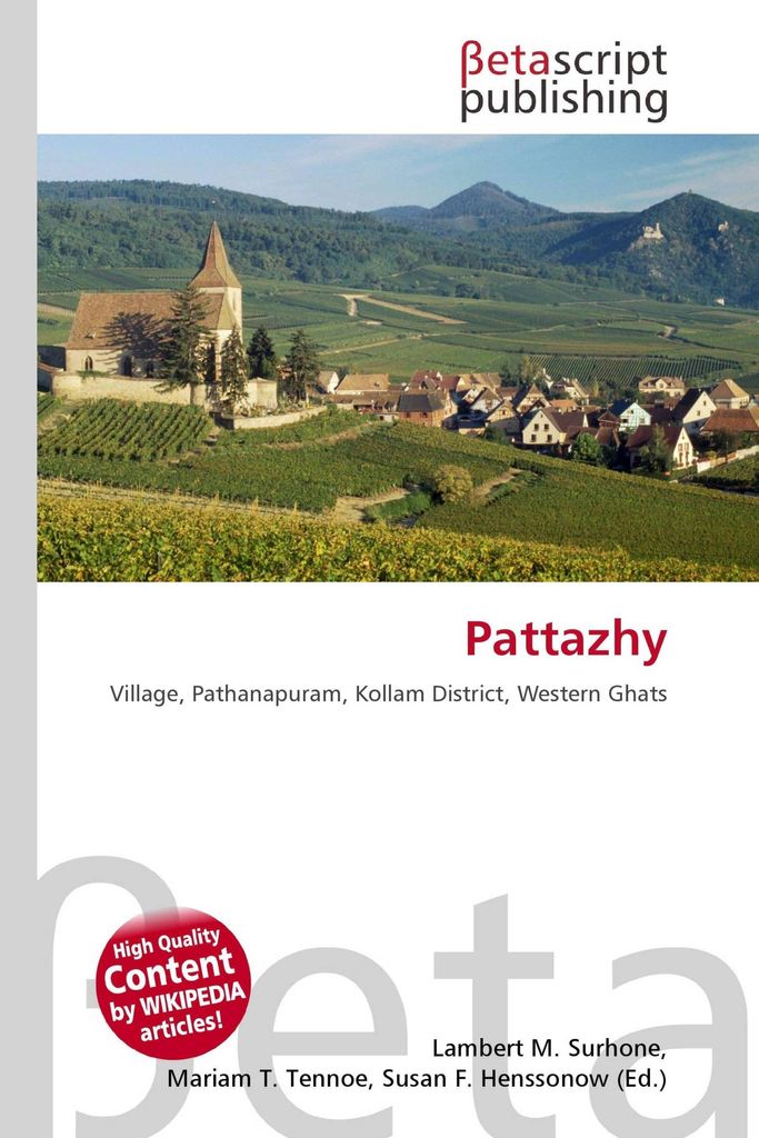 Pattazhy