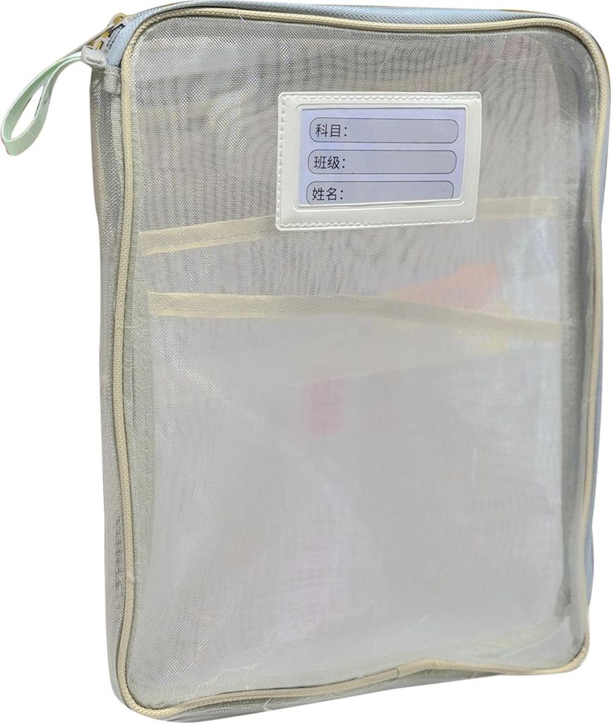 Dokumententasche aus Nylon mit Reißverschluss, transparenter Aktenordner aus Netzstoff, Dokumenten-Organizer im Letter-Format A4 für Home-Office-...