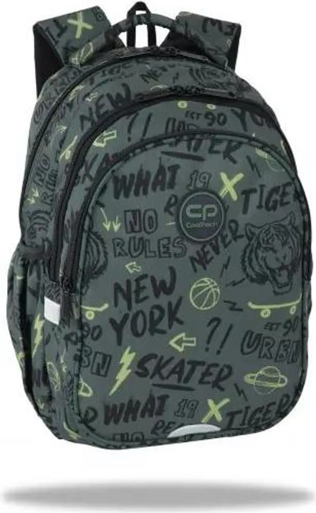 Sac à dos Coolpack Jerry Tiger pour CM1 CM2 - Idéal École et Loisirs