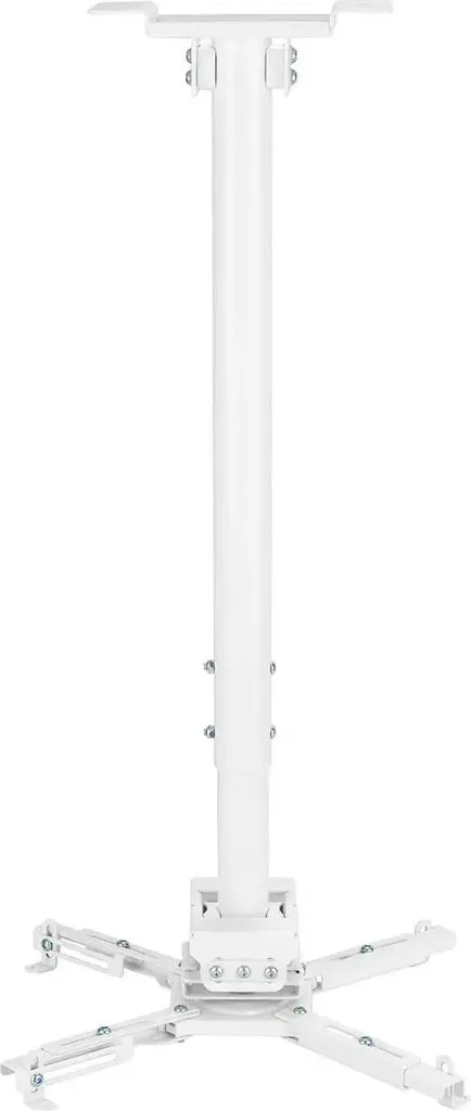 Support vidéoprojecteur blanc extensible 90cm - Fixation plafond stable - 3