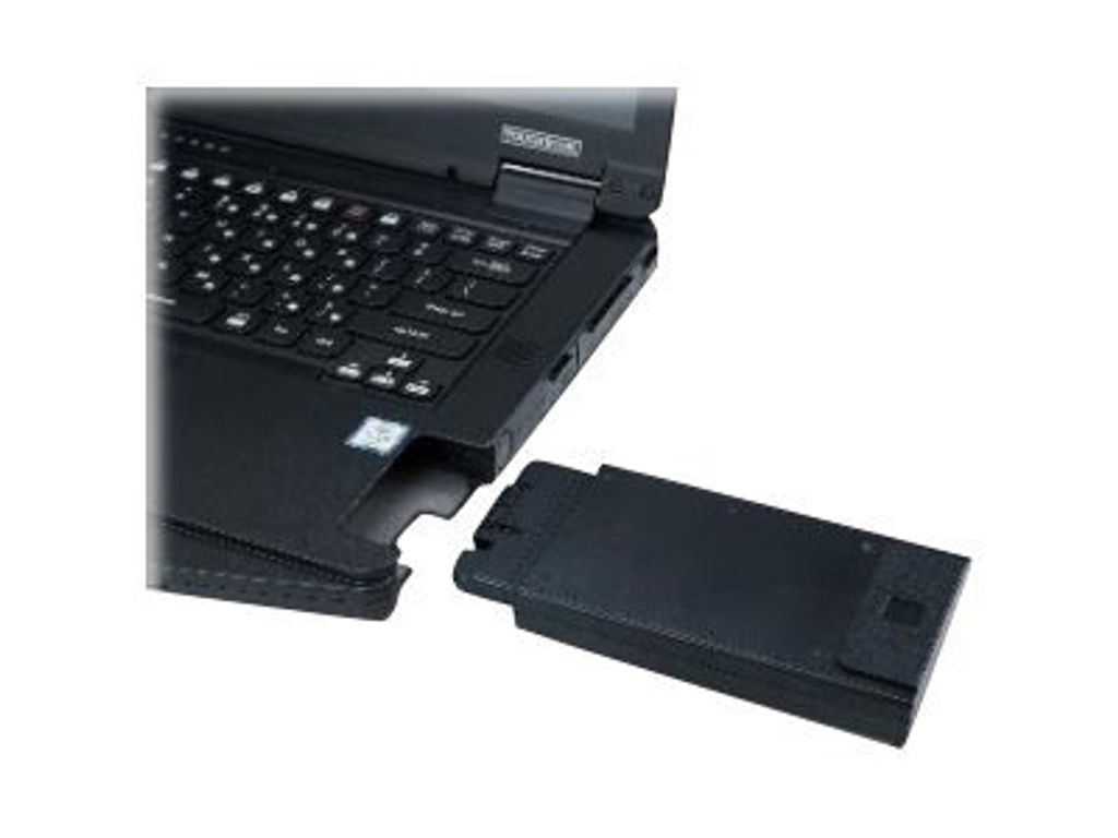 Panasonic Finger Print Reader Produktbild 