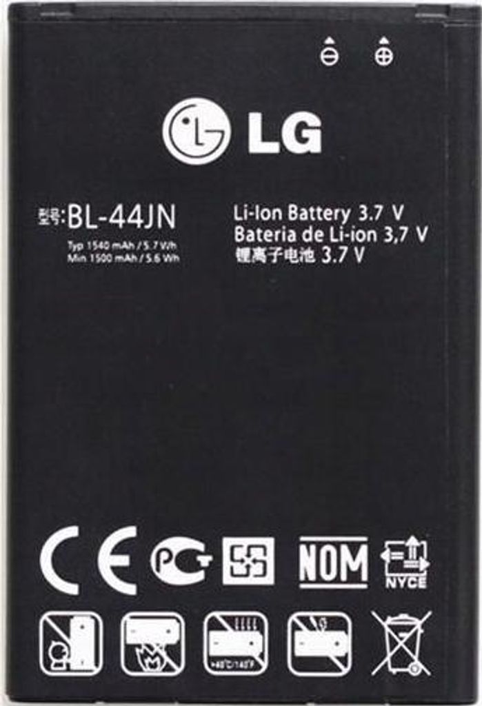 CoreParts Akku für LG BL-44JN, MSPP73691