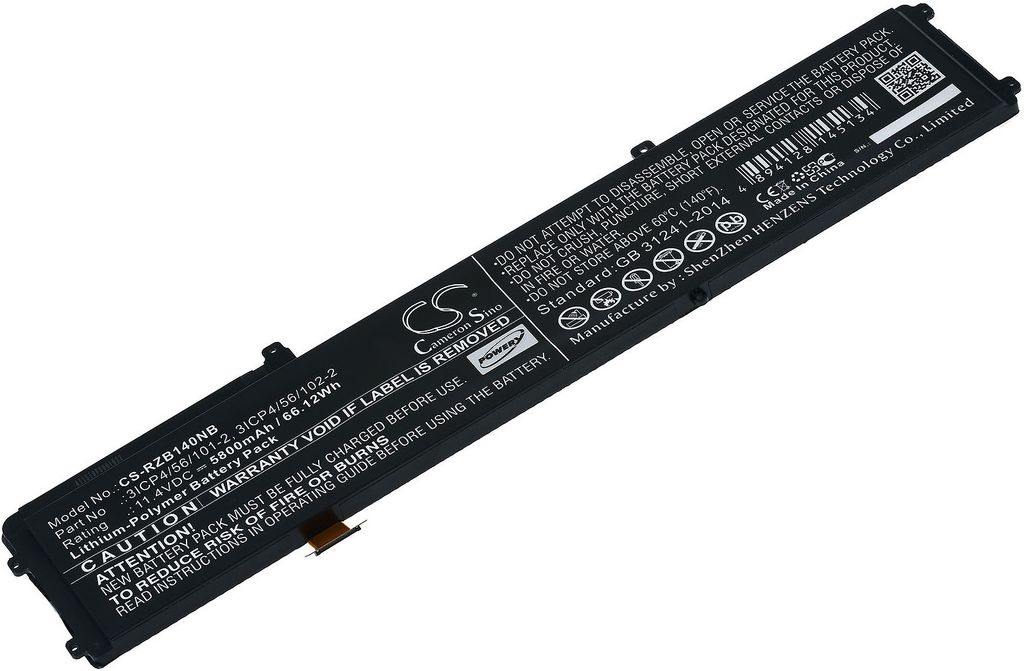 Akku für Laptop Razer Blade 14 2016 / Blade 15 2016
