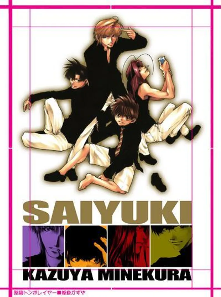 Livre Saiyuki Resurrected Edition 1 - Cadeau Idéal Fan de Manga