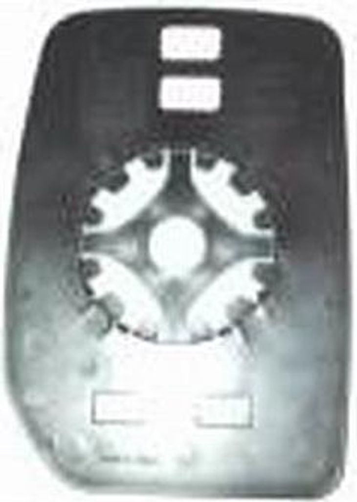 ABAKUS 1244G04 Spiegelglas, Außenspiegel OE 4059964 kompatibel mit Transit