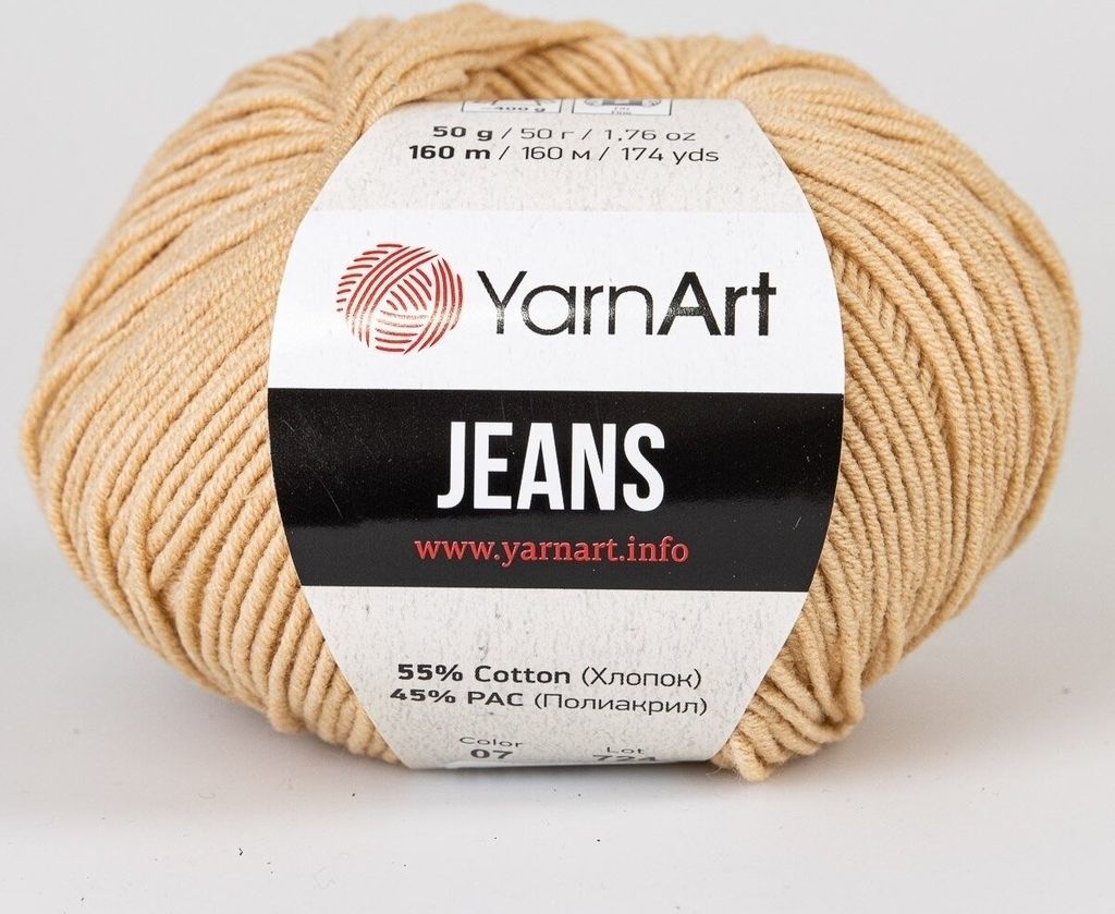 Yarn Art Jeans 07 Beige Strickgarn Produktbild 4