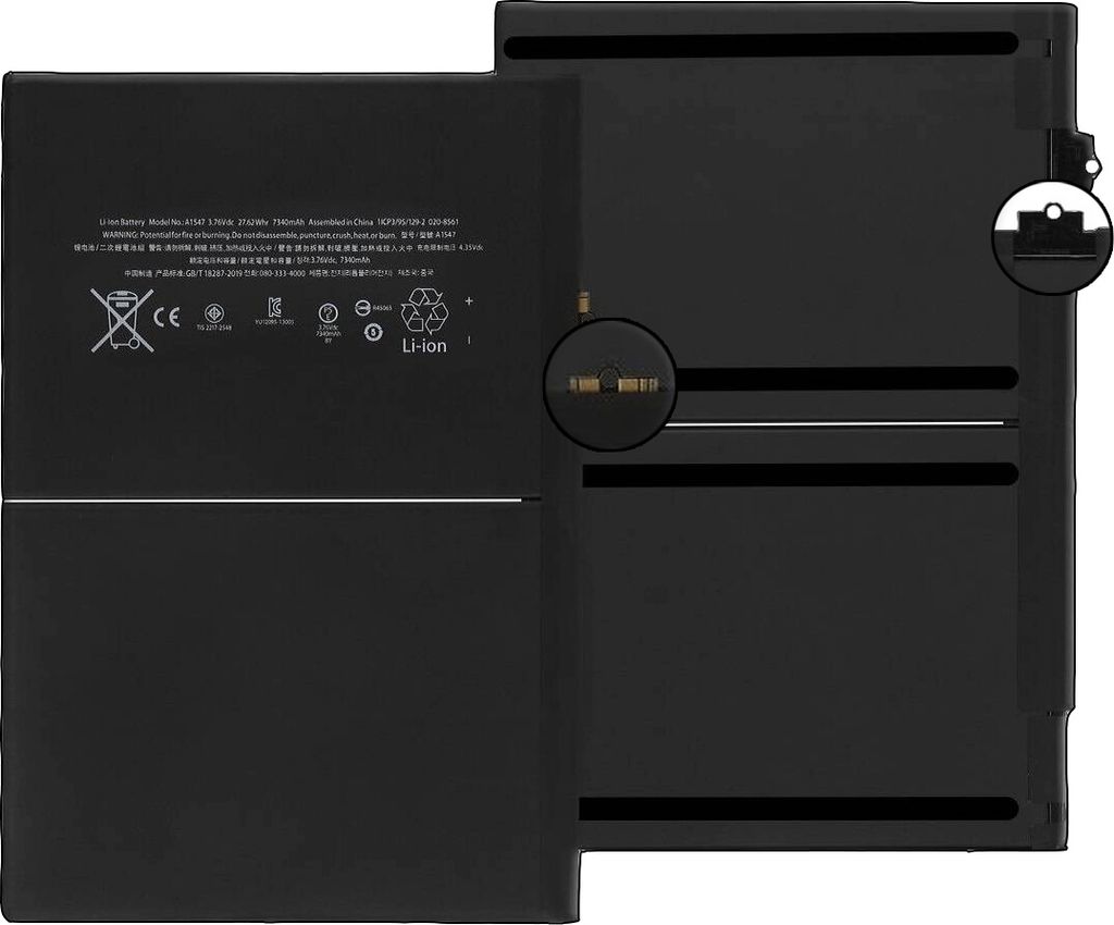 TRADEBIT Akku Ersatz kompatibel für Apple iPad Air 2 A1566 A1567 - Li-Ion - 7340 mAh