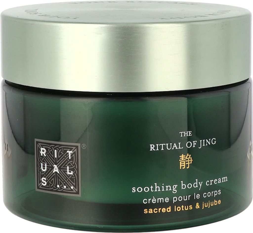 Rituals Jing Soothing Body Cream 220ml Produktbild 1