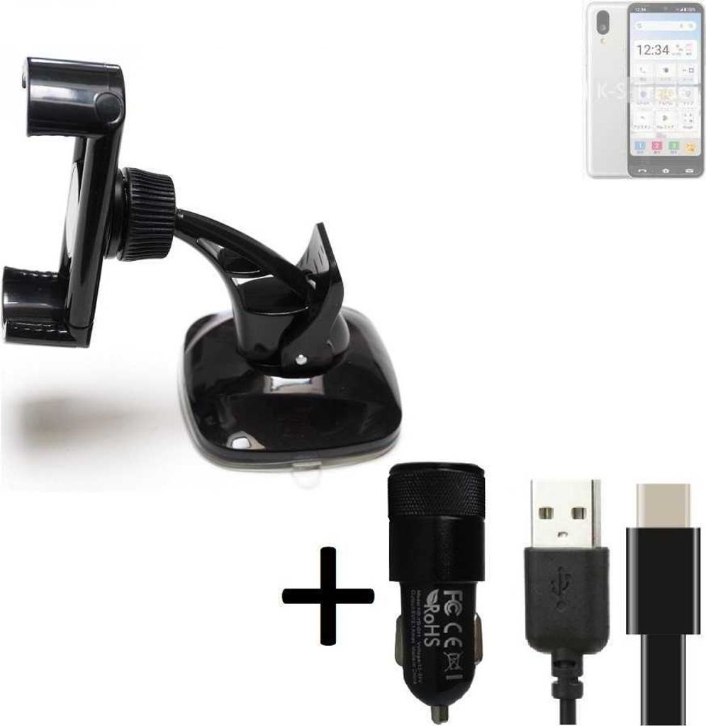 K-S-Trade Handy-Halterung kompatibel mit Sharp Basio Active Windschutzscheibe / Armaturenbrett + LADEGERÄT mit Mico USB Kabel Autohalterung