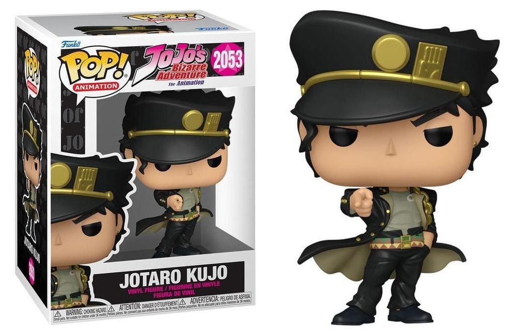 FUNKO POP! 88460, Sběratelská postavička, Anime a Manga Obrázek produktu 