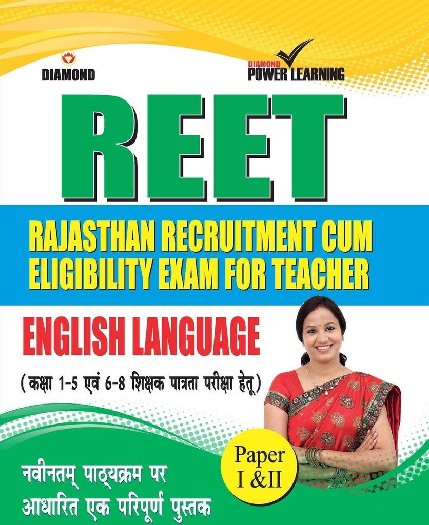 RAJASTHAN Teacher Eligibility Test English