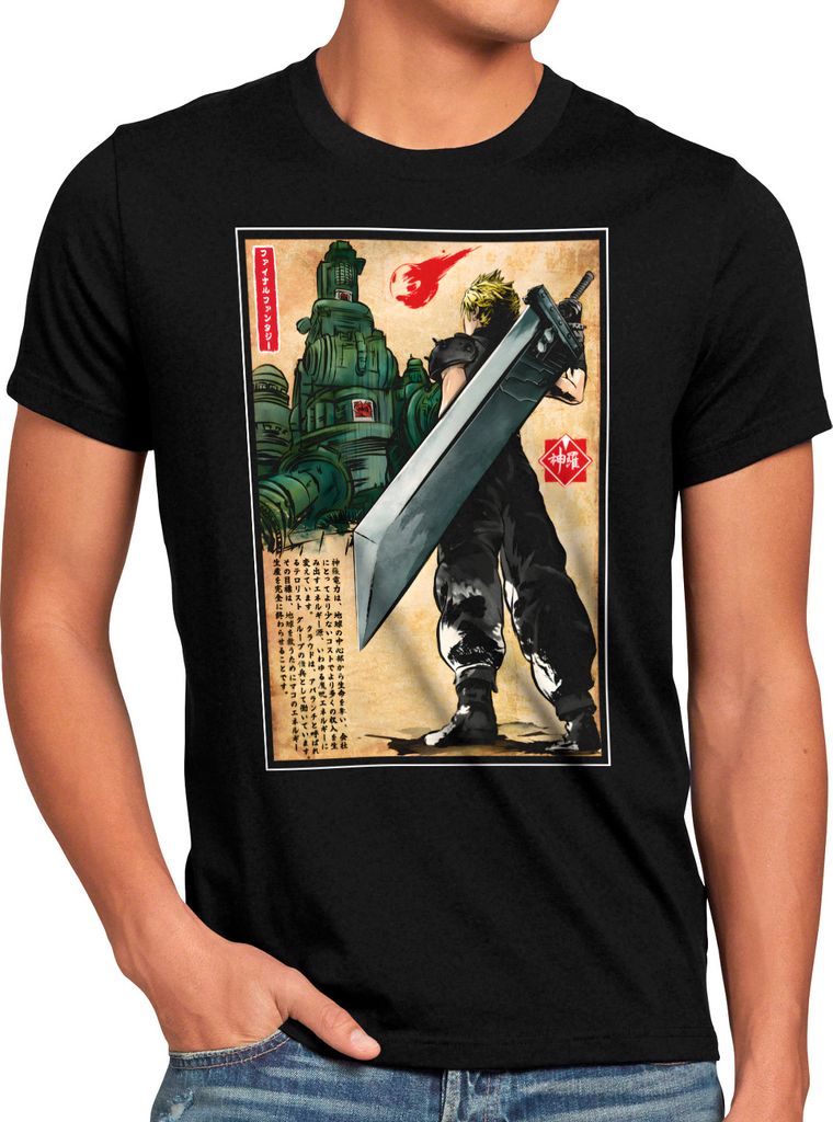 style3 Skilled Swordsman Herren T-Shirt anime cloud chocobo sephiroth