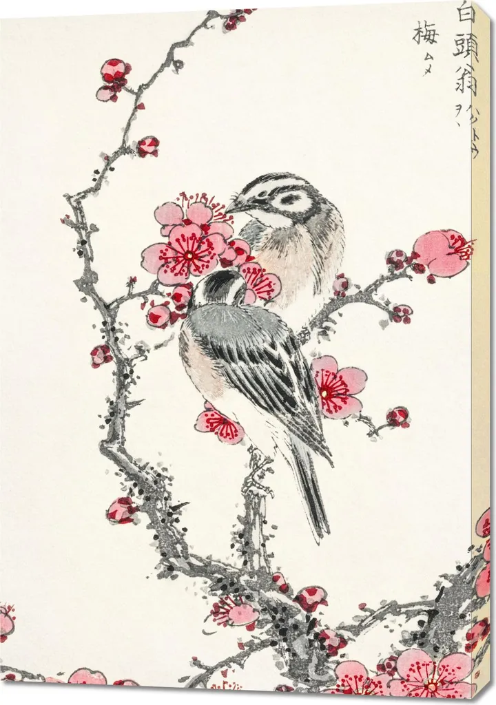 Quadro 70x100 cm Pine Bunting, Kashu giapponese vintage per il salotto