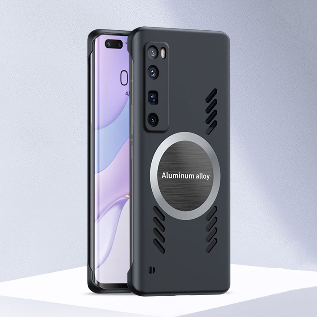 Huawei Nova 7 Pro Hülle, Frameless PC Matt Kühlabdeckung Produktbild 