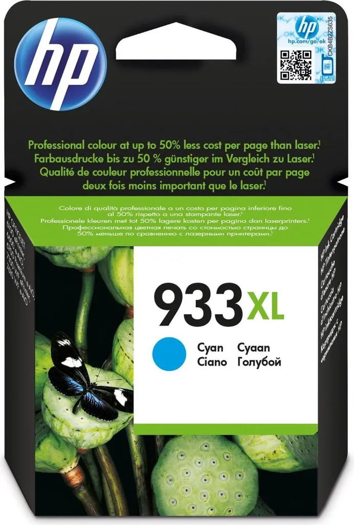 Specifiche Cartuccia HP 933XL Cyan CN054AE | Alta Densità e Precisione