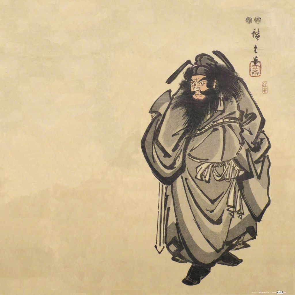 Utagawa Hiroshige Kunstdruck Bild - Shoki Der Dämonenjäger, 1847 - 1852 (40 x 40 cm)