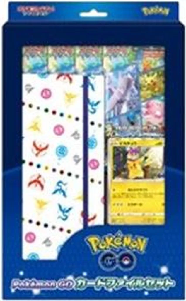 Classeur de Cartes Pokemon GO Card File Set Import Japonais Premium