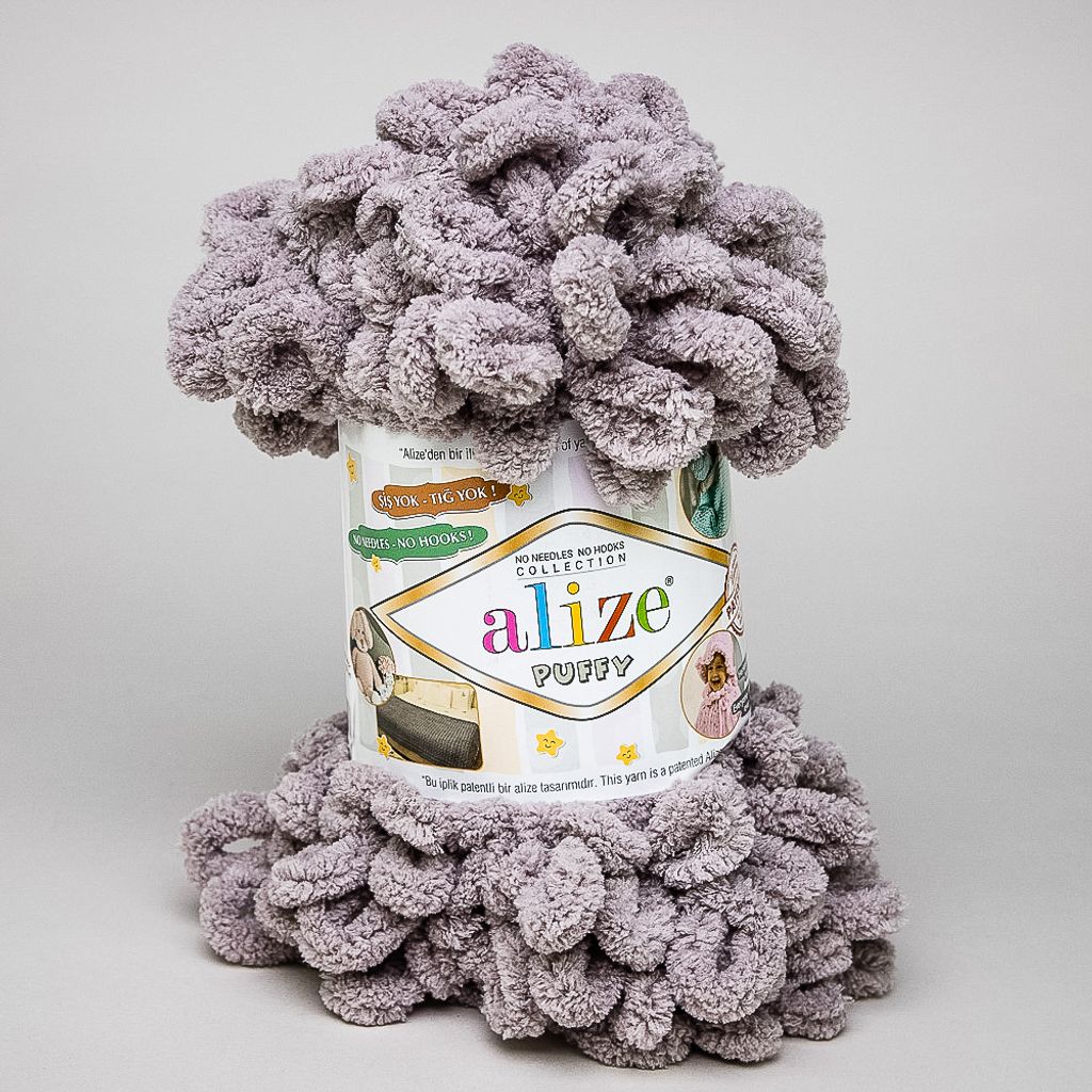 Alize Puffy (100g/9m) 268 braun Image du produit 