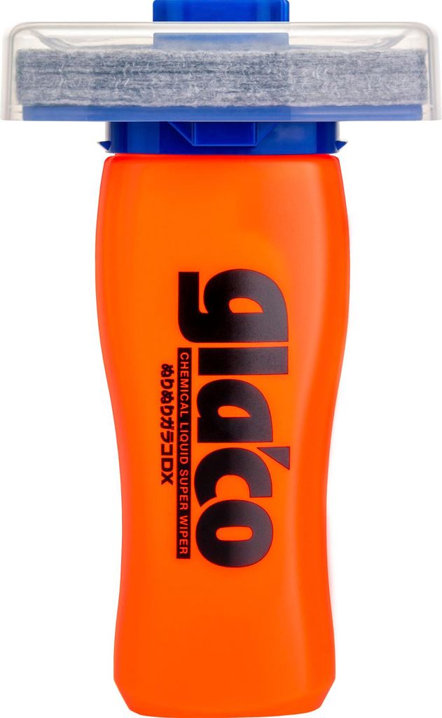 A product shot of a liquid wiper bottle.