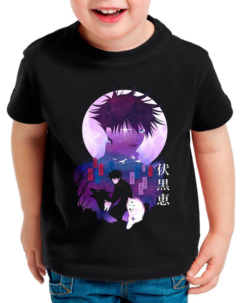 BaumwolleCloud Megumi Night Sky Kinder T-Shirt anime japan manga