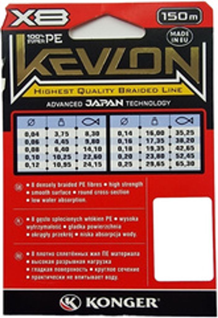 Konger Kevlon X8 Geflochtene Angelschnur 0,06mm 150m Olivgrün