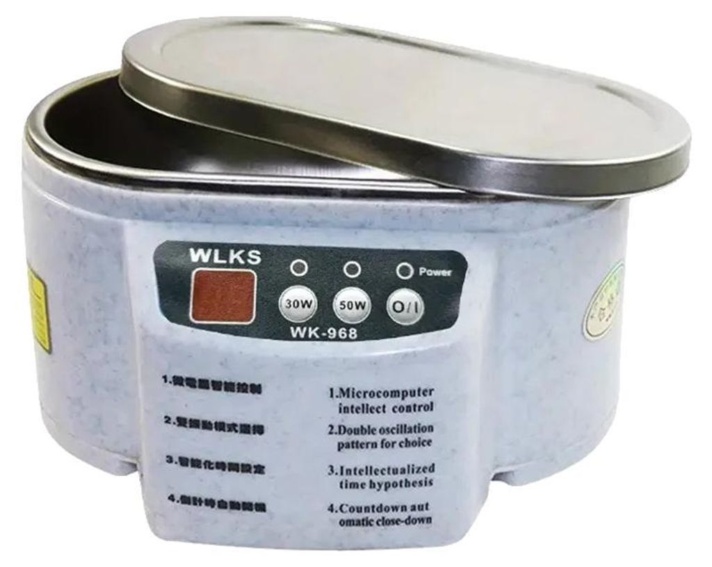 Ultraschallreiniger, 30W/50W Leistungsoptionen, vielseitige Reinigungsfunktionen, Hellgrau