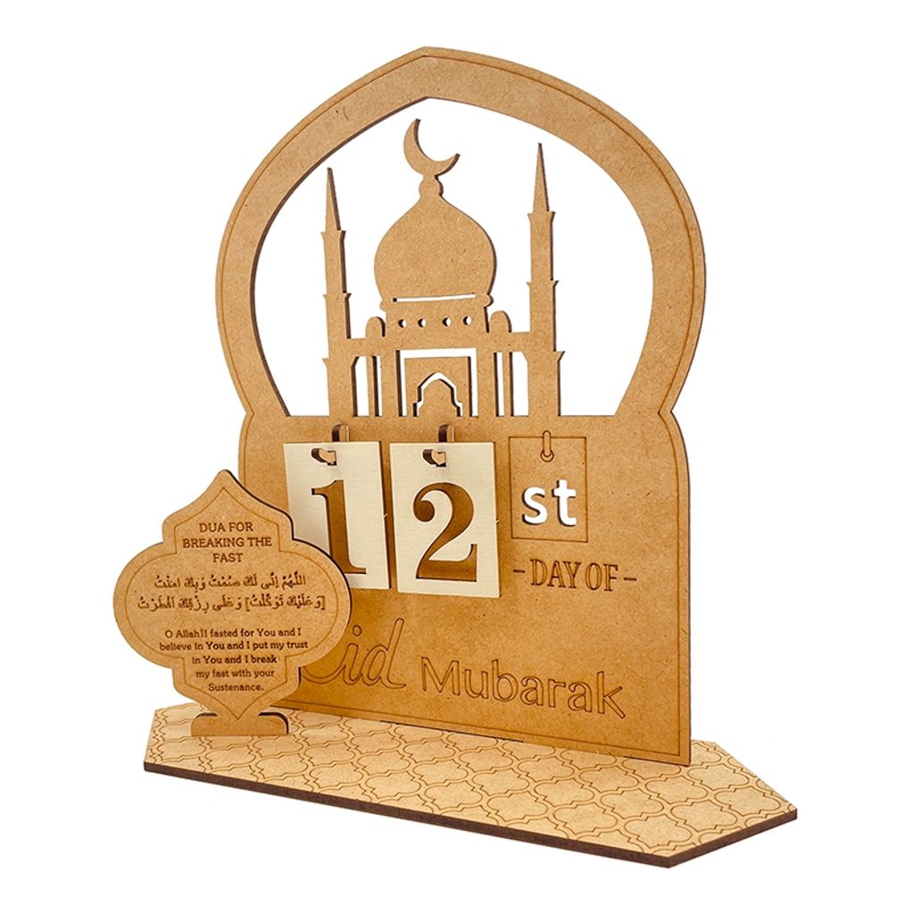 Ramadan Kalender 2024 für Kinder, DIY Holz