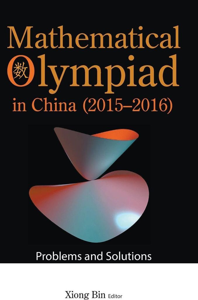 Math Olympiad Chn (2015-2016)