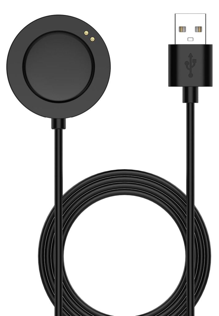 Ladekabel für Xiaomi Watch 5 USB A magnetisch mit Ladebase Produktbild 