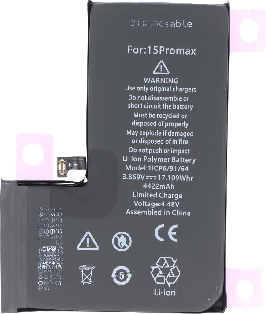Akku für Apple iPhone 15 Pro Max, diagnosable, Li-Polymer, 3,86V, 4422mAh, 17,1Wh