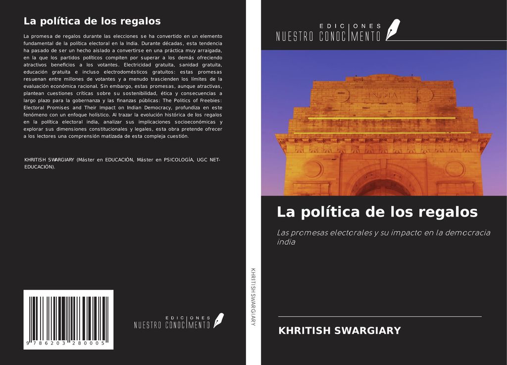 La política de los regalos