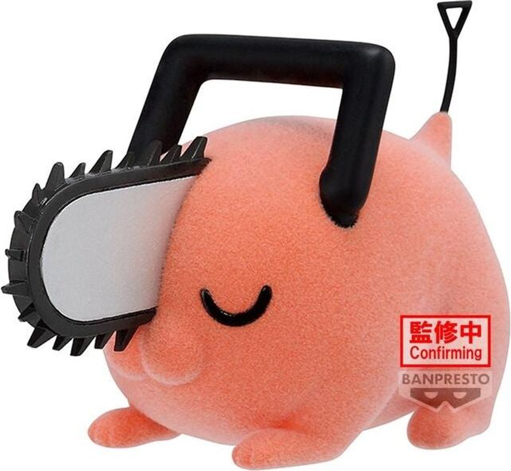 Pochita II Fluffy Puffy Figur, 7 cm großes Sammlerspielzeug