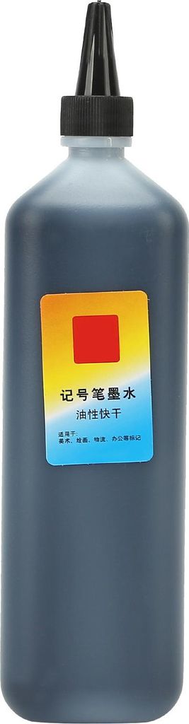 Marker Nachfülltinte Farbe Permanent Poster Stift Auffüllung flüssiger Kunsthandwerk 200 ml schwarz