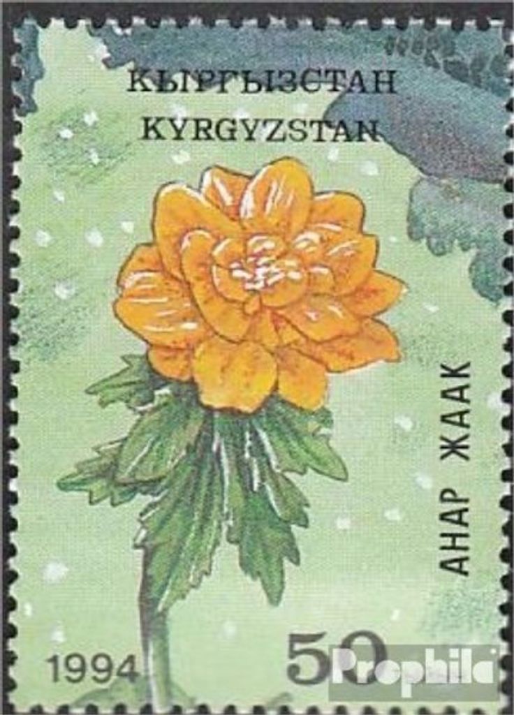 Briefmarken Kirgisistan 1994 Mi 36 (kompl.Ausg.) postfrisch Einheimische Flora