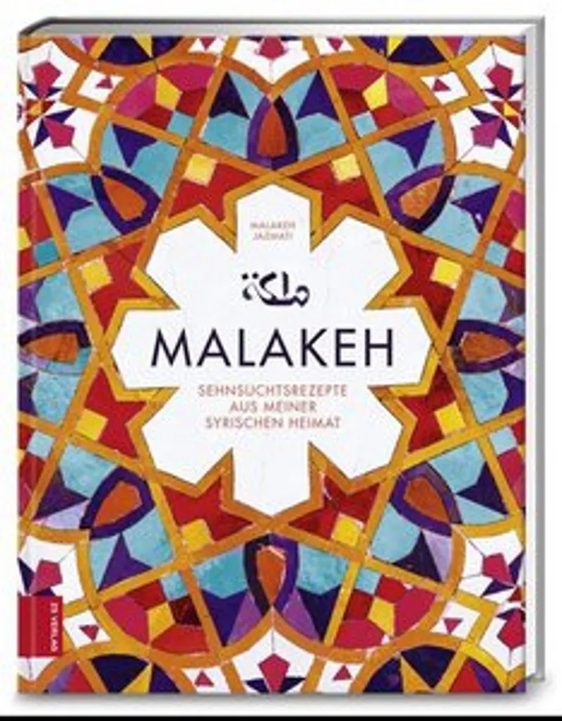 Malakeh Eau de Parfum pour Femme aux Notes Orientales de Oud - 100ml