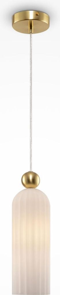 Hängelampe Glas Metall E14 Ø 10 cm rund H: max. 180 cm in Gold Weiß Modern Pendelleuchte