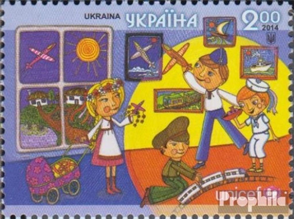 Briefmarken Ukraine 2014 Mi 1415 (kompl.Ausg.) FDC UNICEF