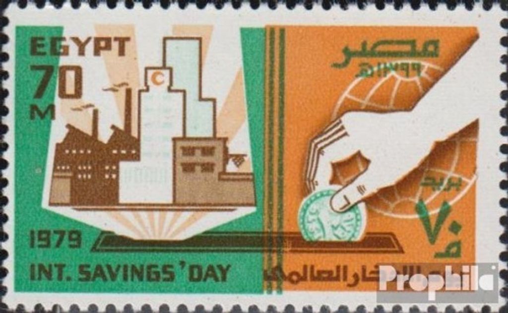 Briefmarken Ägypten 1979 Mi 1327 (kompl.Ausg.) postfrisch Weltspartag