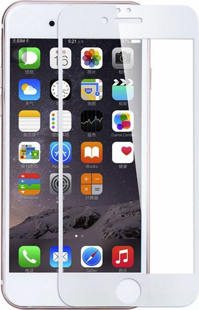 Schutzglas Folie für Apple Iphone 7 Plus 5.5 Display Schutz 9H Schutzglas Smartphone (Weiß)