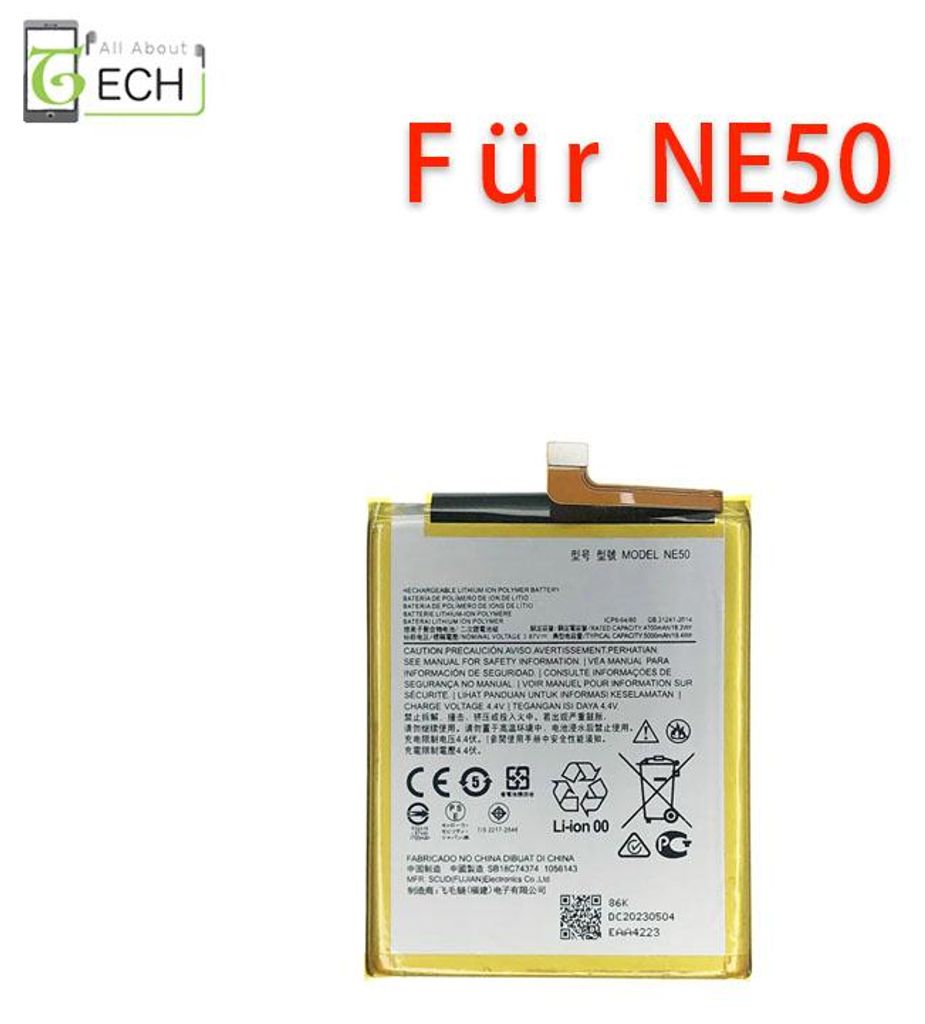 Ersatz Akku für Motorola NE50 Moto G52 G82 G72 5000mAh Accu Produktbild 