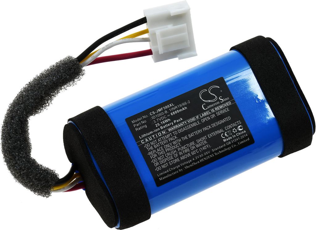 Powerakku für Lautsprecher JBL Flip 5