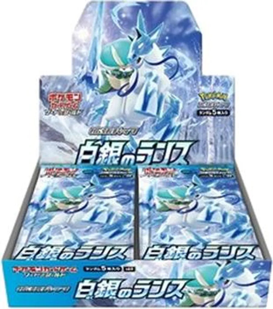 Display Pokémon Silver Lance Coréen S6H - Cartes Holographiques et VMAX