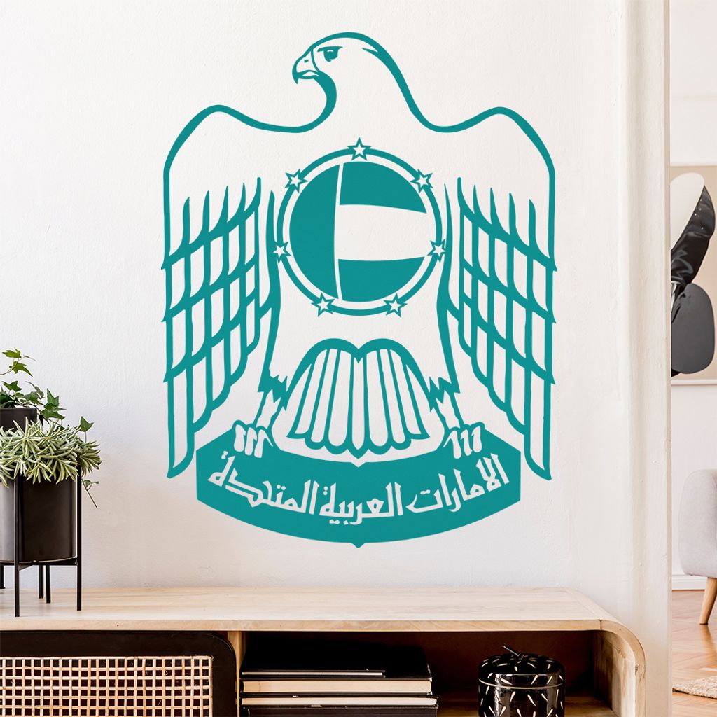 Vereinigte Arabische Emirate Wandtattoo Wandaufkleber Wall Sticker - Dekoration, Küche, Wohnzimmer, Schlafzimmer, Badezimmer