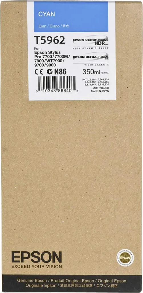 Encre Epson T5962 Cyan C13T596200 pour Imprimante Grand Format 350ml