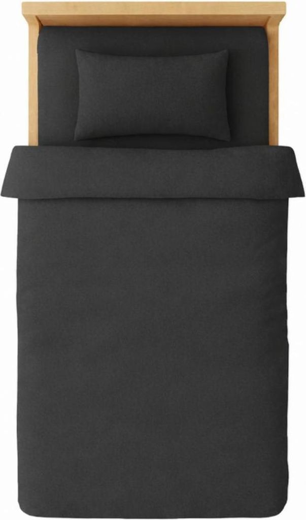 Jersey Kinder Bettwäsche 100x135cm Hautfreundlich Produktbild 